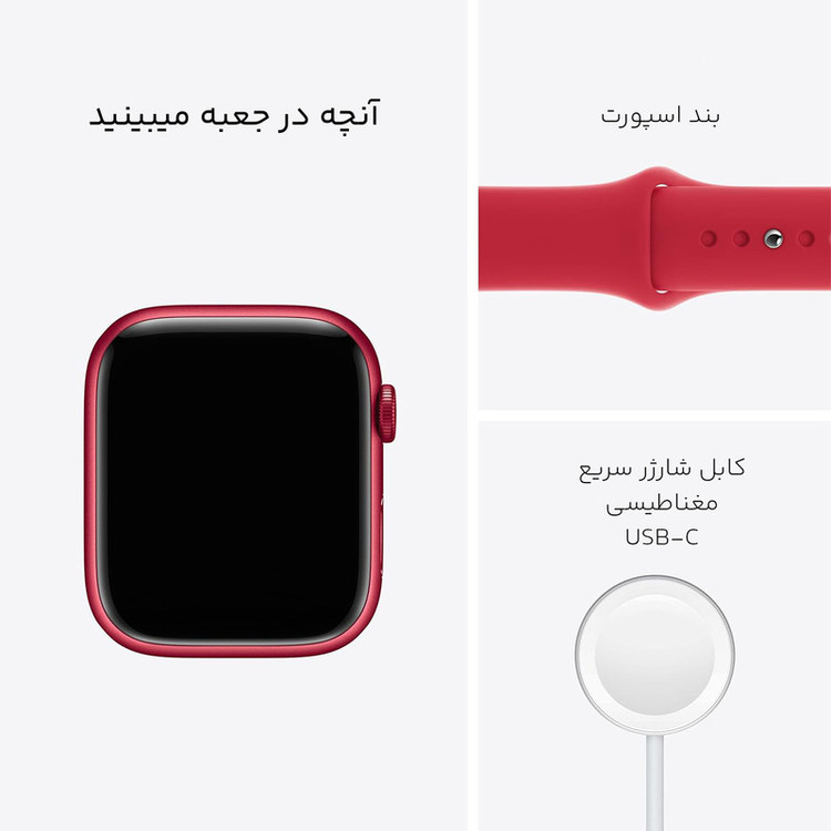 محصول نمونه تستی ساعت هوشمند اپل واچ سری 7 مدل 45mm Aluminum Case with Sport silicone Band
